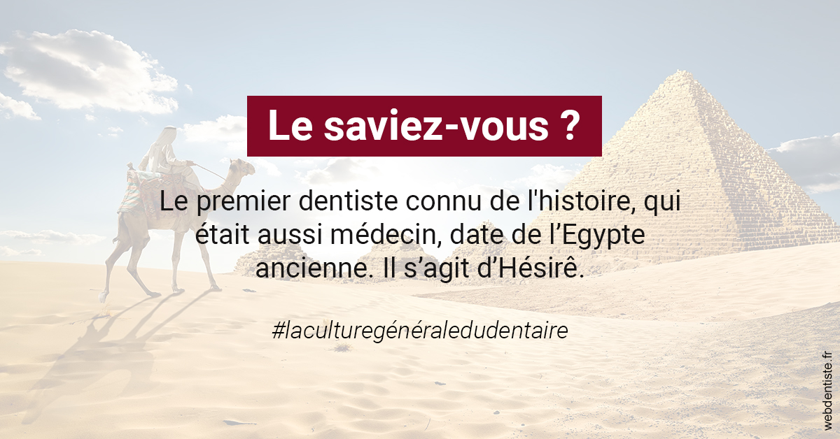 https://dr-assayag-nadine.chirurgiens-dentistes.fr/Dentiste Egypte 2